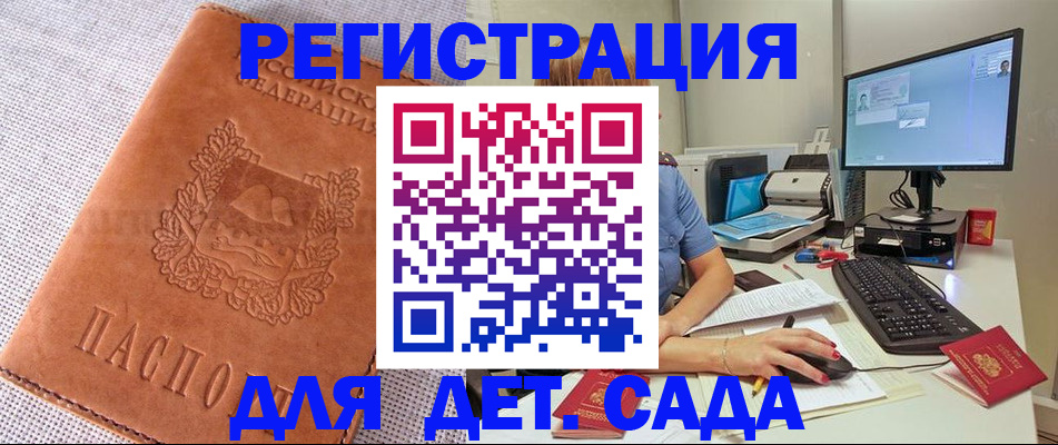 форма 3 в Касли